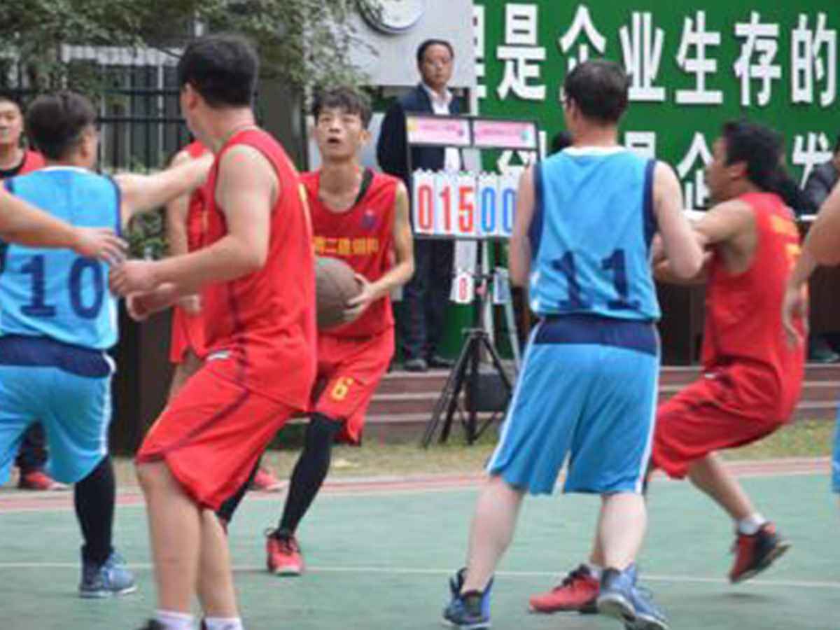 参加bat·365(中文)官方网站-登录入口“奋进杯”男子篮球赛